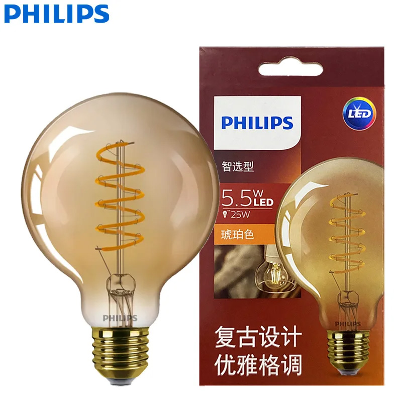 Philips Bulb Led Classic - مصباح فيليبس LED G93 كلاسيك فايلامنت
