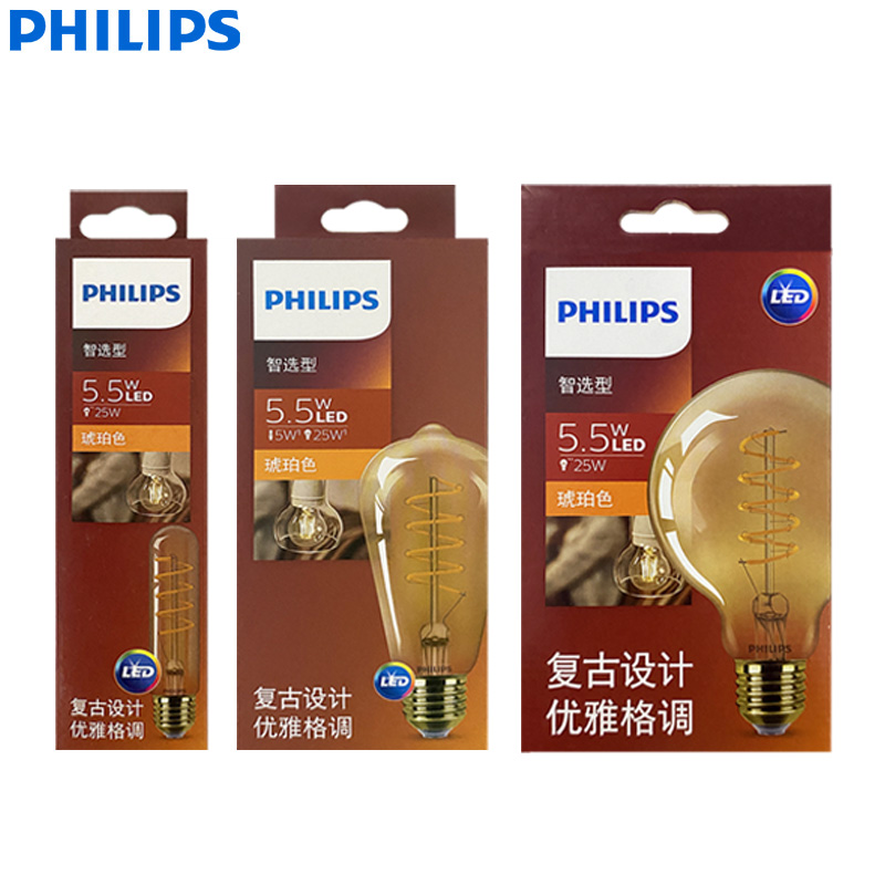 مصباح فيليبس LED زخرفي بلون كه - مراجعة Philips Bulb Led Classic وسعره