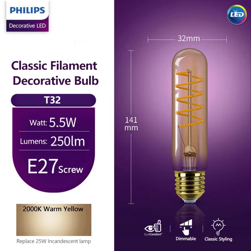 مصباح فيليبس LED زخرفي بلون كه - مراجعة Philips Bulb Led Classic وسعره