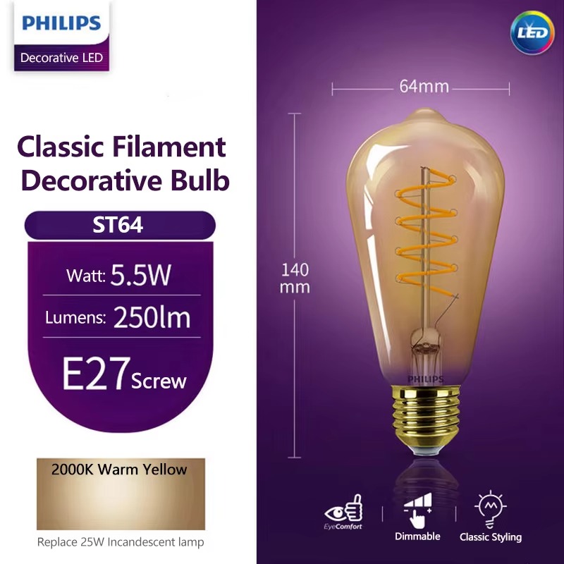 مصباح فيليبس LED زخرفي بلون كه - مراجعة Philips Bulb Led Classic وسعره