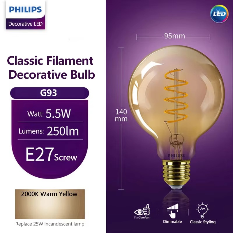 مصباح فيليبس LED زخرفي بلون كه - مراجعة Philips Bulb Led Classic وسعره